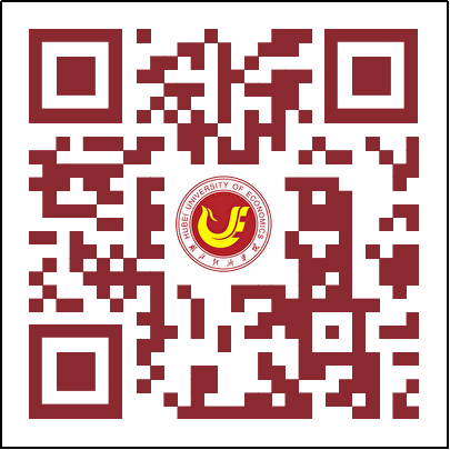湖(hú)北經(jing)濟學(xué)院高(gao)等(deng)學(xué)歷(li)繼續教育2025年(nian)春季教學(xué)計(ji)劃安(an)排(pai)