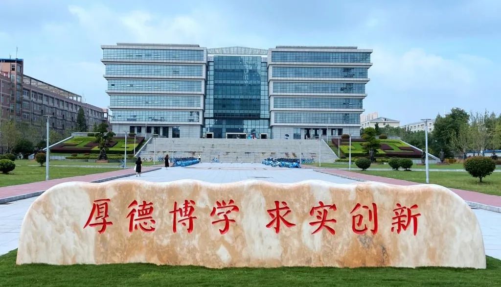 湖(hú)北師範大(da)學(xué)2024年(nian)成(cheng)人(ren)高(gao)等(deng)學(xué)歷(li)教育【教育學(xué)專(zhuan)業(ye)】招生(sheng)簡章
