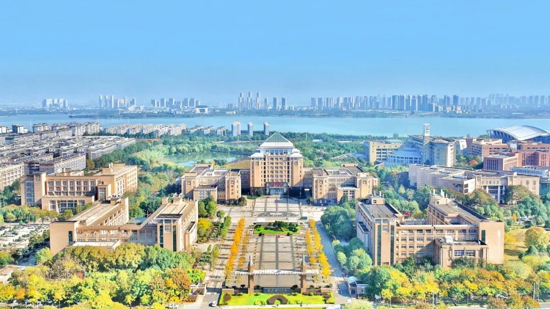 武漢科(ke)技(ji)大(da)學(xué)2024年(nian)成(cheng)人(ren)高(gao)等(deng)教育招生(sheng)簡章