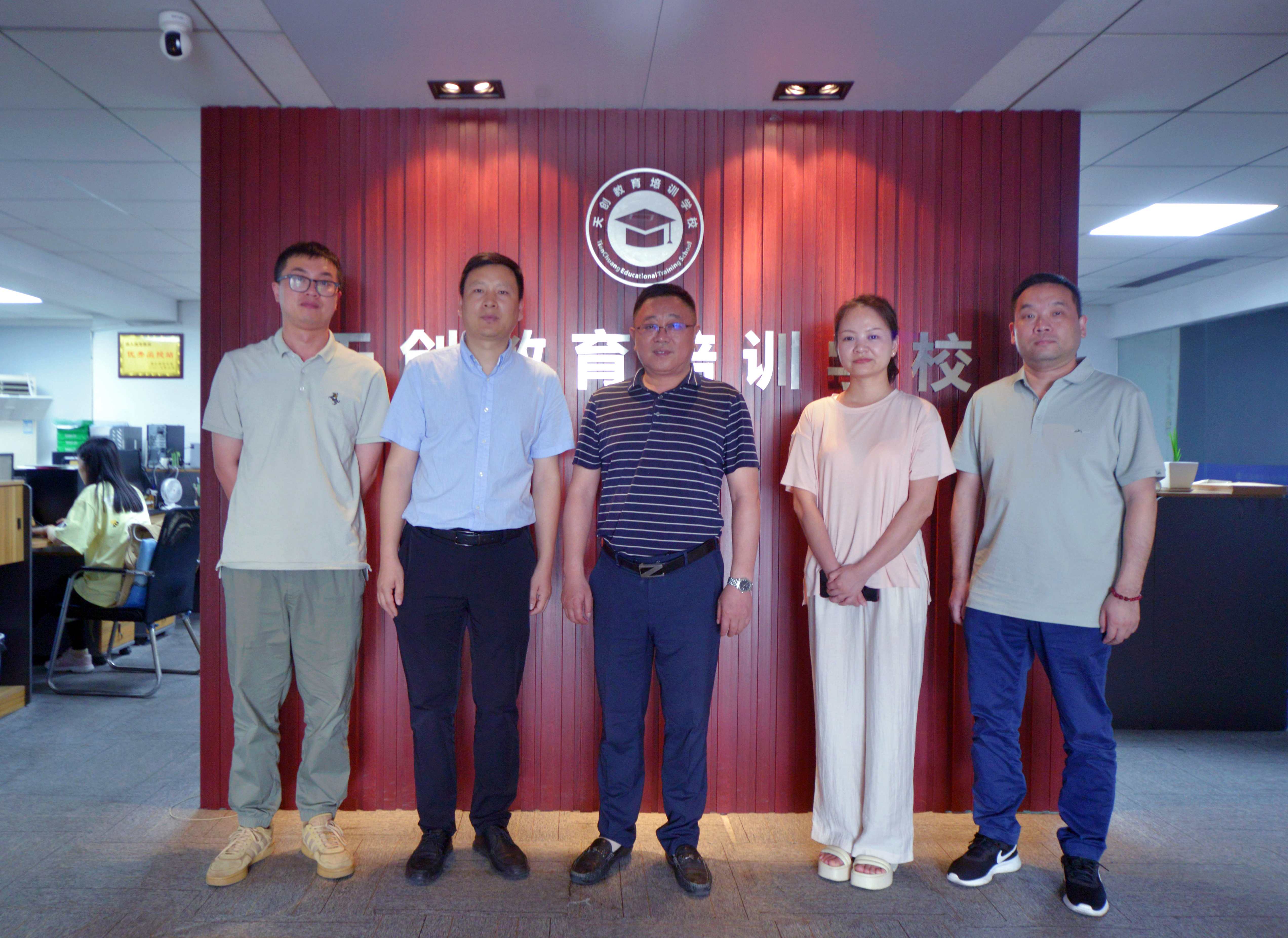 【新(xin)聞動(dòng)态】湖(hú)北經(jing)濟學(xué)院繼續教育學(xué)院領(ling)導(dao)莅臨我(wo)校進(jin)行調研交流