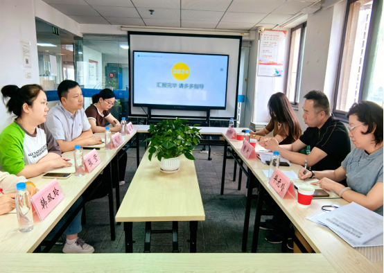 武漢科(ke)技(ji)大(da)學(xué)繼續教育學(xué)院領(ling)導(dao)組莅臨天創教育函授(shou)站指導(dao)工(gong)作(zuò)