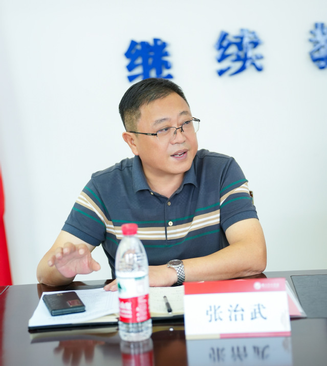 【學(xué)校動(dòng)态】我(wo)校參加(jia)湖(hú)北經(jing)濟學(xué)院高(gao)等(deng)學(xué)歷(li)繼續教育2024年(nian)招生(sheng)與教學(xué)座談會
