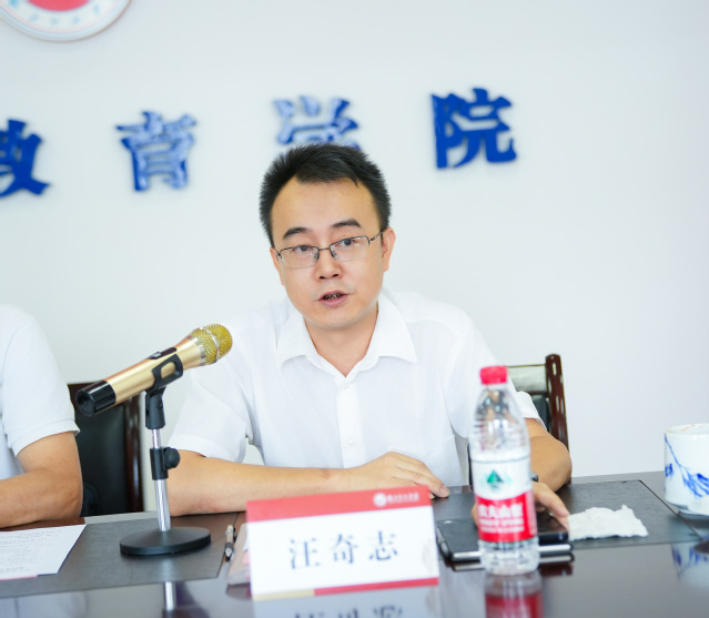 【學(xué)校動(dòng)态】我(wo)校參加(jia)湖(hú)北經(jing)濟學(xué)院高(gao)等(deng)學(xué)歷(li)繼續教育2024年(nian)招生(sheng)與教學(xué)座談會