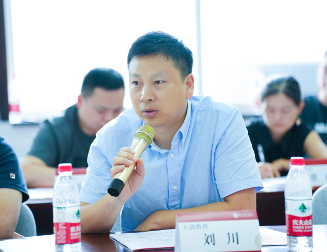 【學(xué)校動(dòng)态】我(wo)校參加(jia)湖(hú)北經(jing)濟學(xué)院高(gao)等(deng)學(xué)歷(li)繼續教育2024年(nian)招生(sheng)與教學(xué)座談會
