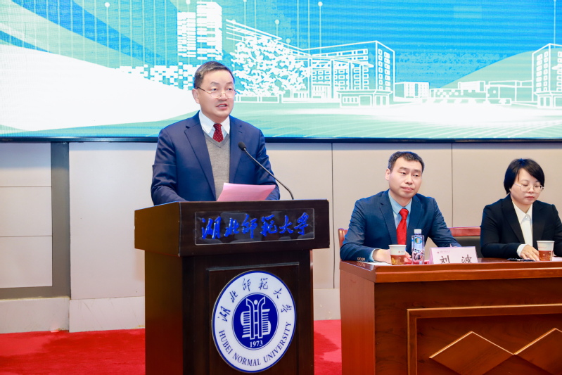 我(wo)校受邀參加(jia)湖(hú)北師範大(da)學(xué)2025級高(gao)等(deng)學(xué)歷(li)繼續教育新(xin)生(sheng)開學(xué)典禮