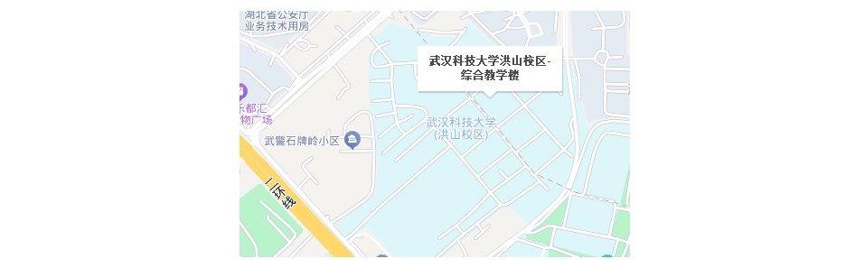 武漢科(ke)技(ji)大(da)學(xué)2025年(nian)4月考期高(gao)等(deng)教育自學(xué)考試社(she))會考生(sheng)網(wang)絡助學(xué)綜郃(he)測(ce)驗(yàn)通(tong)知