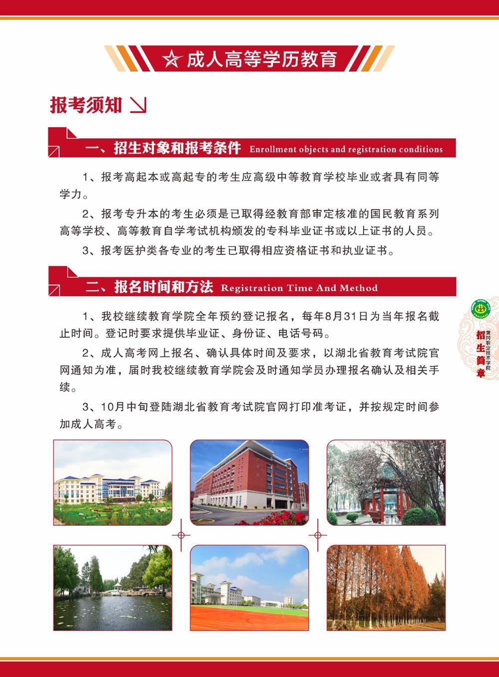 83dc4cd48ebb4218b276432cc13f69c9.JPG